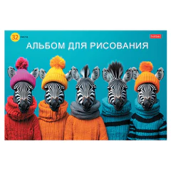Альбом для рисования А4 32 л., скоба, обложка картон, HATBER, 205х290 мм, Ассорти "Выпуск №4" (5 видов), 091508