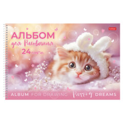 Альбом для рисования, обложка пластик, А4 24 л., спираль, HATBER, 198&times;300 мм, &laquo;Нежные мечты&raquo; (5 видов), 091533
