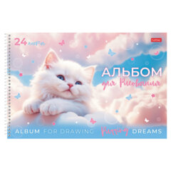 Альбом для рисования, обложка пластик, А4 24 л., спираль, HATBER, 198&times;300 мм, &laquo;Нежные мечты&raquo; (5 видов), 091533