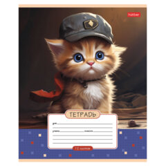 Тетрадь 12 л., HATBER клетка, обложка картон, "Мы - котики!" (микс в спайке), 086195