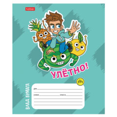 Тетрадь 12 л., HATBER линия, обложка картон, &laquo;Влад А4&raquo; (микс в спайке), 082390