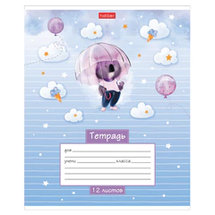 Тетрадь 12 л., HATBER линия, обложка картон, "Маленькие мечтатели" (микс в спайке), 086149