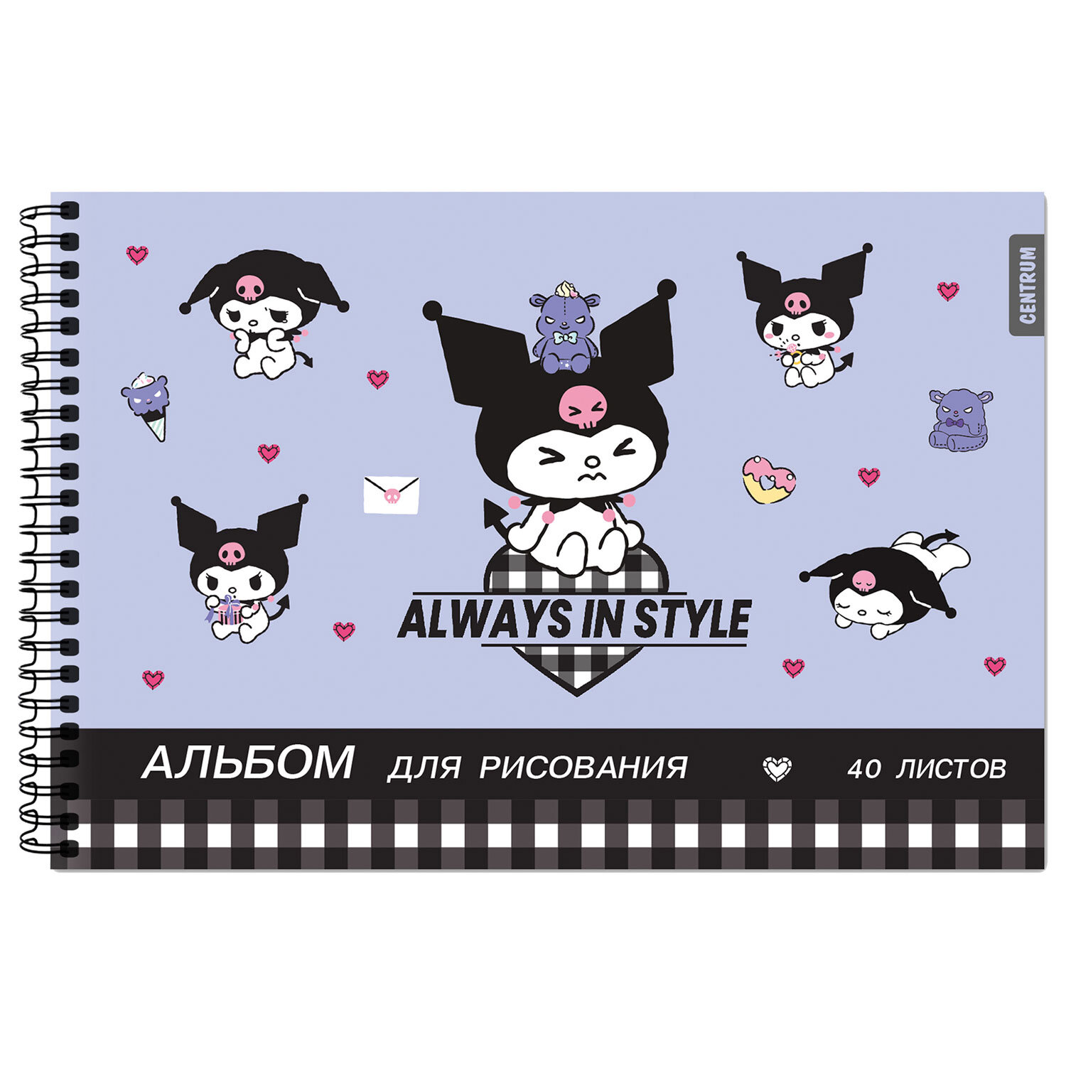 Альбом для рисования А4, 40 л., скоба, обложка картон, CENTRUM, 200х290 мм, "Куроми", 76784