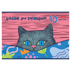 Альбом для рисования А4, 40 л., скоба, обложка картон, HATBER, 205&times;290 мм, &laquo;Котофей&raquo; (5 видов), 091512