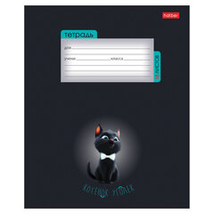 Тетрадь 18 л., HATBER клетка, обложка картон, &laquo;Котенок уголек&raquo; (микс в спайке), 091435