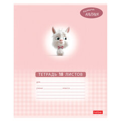 Тетрадь 18 л., HATBER клетка, обложка картон, &laquo;Маленький альпака&raquo; (микс в спайке), 091390