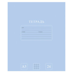 Тетрадь 24 л., HATBER-ECO клетка, офсет №2 ЭКОНОМ, обложка картон, PUREcolour (микс в спайке), 092112