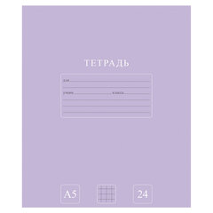 Тетрадь 24 л., HATBER-ECO клетка, офсет №2 ЭКОНОМ, обложка картон, PUREcolour (микс в спайке), 092112