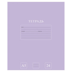 Тетрадь 24 л., HATBER-ECO линия, офсет №2 ЭКОНОМ, обложка картон, PUREcolour (микс в спайке), 092113