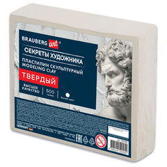 Пластилин скульптурный ТВЕРДЫЙ БЕЛЫЙ &laquo;Секреты художника&raquo;, 0,5 кг, BRAUBERG ART, 107481