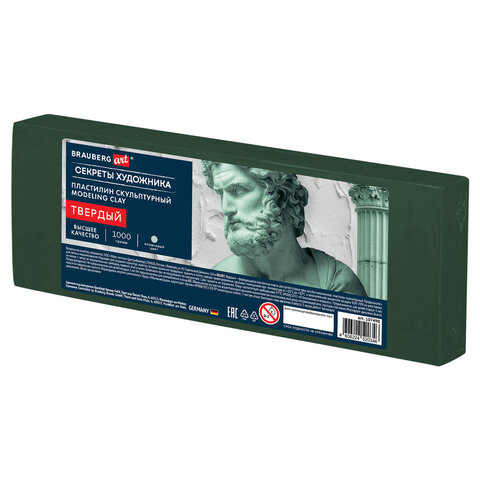 Пластилин скульптурный ТВЕРДЫЙ ОЛИВКОВЫЙ "Секреты художника", 1 кг, BRAUBERG ART, 107490