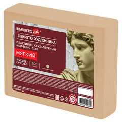 Пластилин скульптурный МЯГКИЙ ТЕЛЕСНЫЙ &laquo;Секреты художника&raquo;, 0,5 кг, BRAUBERG ART, 107492
