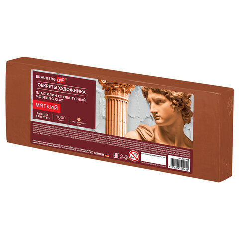 Пластилин скульптурный МЯГКИЙ ТЕРРАКОТОВЫЙ "Секреты художника", 1 кг, BRAUBERG ART, 107498