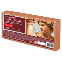 Пластилин скульптурный МЯГКИЙ ТЕРРАКОТОВЫЙ &laquo;Секреты художника&raquo;, 1 кг, BRAUBERG ART, 107498