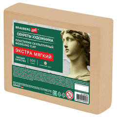 Пластилин скульптурный ЭКСТРА МЯГКИЙ ТЕЛЕСНЫЙ &laquo;Секреты художника&raquo;, 0,5 кг, BRAUBERG ART, 107502