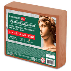 Пластилин скульптурный ЭКСТРА МЯГКИЙ ТЕРРАКОТОВЫЙ &laquo;Секреты художника&raquo;, 0,5 кг, BRAUBERG ART, 107503