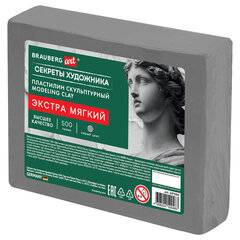 Пластилин скульптурный ЭКСТРА МЯГКИЙ СЕРЫЙ &laquo;Секреты художника&raquo;, 0,5 кг, BRAUBERG ART, 107504