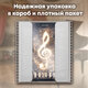 Дневник для музыкальной школы 48 листов, гребень, пластиковая обложка, картон, BRAUBERG, "Музыка", 107515