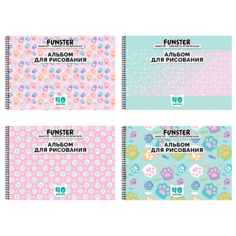 Альбом для рисования А4 40 л., гребень, обложка картон, FUNSTER, 200х290 мм, кросс-серия "КОШАЧЬИ ЛАПКИ", 107520