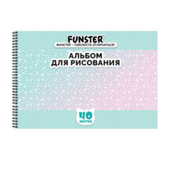 Альбом для рисования А4 40 л., гребень, обложка картон, FUNSTER, 200&times;290 мм, кросс-серия &laquo;КОШАЧЬИ ЛАПКИ&raquo;, 107520
