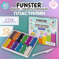Пластилин классический, кросс-серия "КОШАЧЬИ ЛАПКИ", 12 цветов, 240 г, СТЕК, ВЫСШЕЕ КАЧЕСТВО, FUNSTER (ФАНСТЕР), 107521
