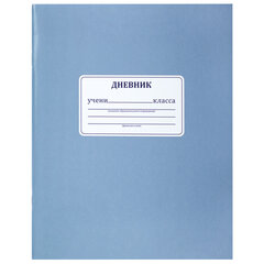 Дневник 1-11 класс 40 л., на скобе, ПИФАГОР, обложка картон, МИКС &laquo;Однотонный&raquo;, 107577
