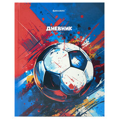 Дневник 1-4 класс 48 л., твердый, BRAUBERG, глянцевая ламинация, с подсказом, &laquo;Футбол&raquo;, 107585