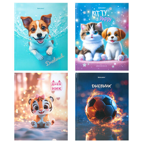 Дневник 1-4 класс 48 л., твердый, BRAUBERG, глянцевая ламинация, с подсказом, "МИКС", 107587