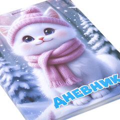 Дневник 1-4 класс 48 л., твердый, BRAUBERG, глянцевая ламинация, с подсказом, &laquo;Winter Cat&raquo;, 107589