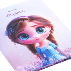 Дневник 1-4 класс 48 л., твердый, BRAUBERG, глянцевая ламинация, с подсказом, &laquo;Princess&raquo;, 107590