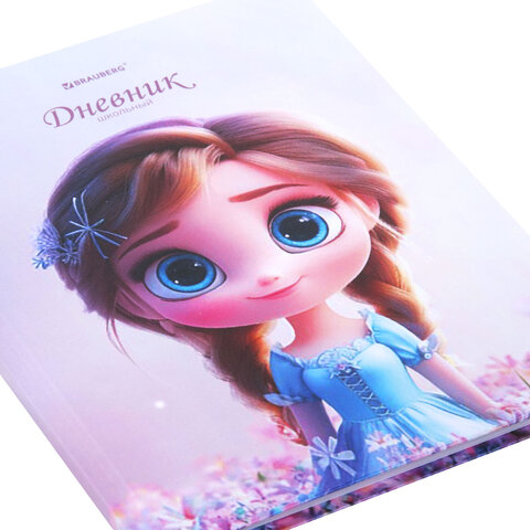 Дневник 1-4 класс 48 л., твердый, BRAUBERG, глянцевая ламинация, с подсказом, "Princess", 107590
