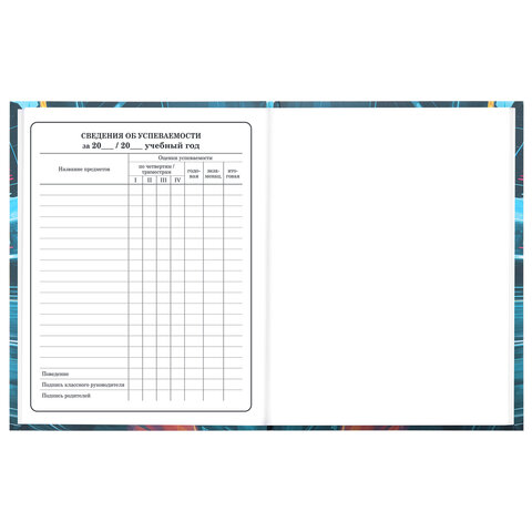 Дневник 1-4 класс 48 л., твердый, BRAUBERG, выборочный лак, с подсказом, "Крутой байк", 107592