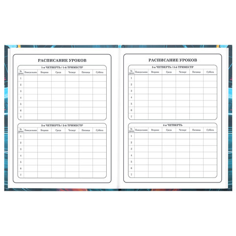 Дневник 1-4 класс 48 л., твердый, BRAUBERG, выборочный лак, с подсказом, "Крутой байк", 107592