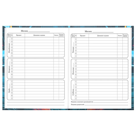 Дневник 1-4 класс 48 л., твердый, BRAUBERG, выборочный лак, с подсказом, "Крутой байк", 107592