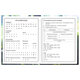 Дневник 1-4 класс 48 л., твердый, BRAUBERG, выборочный лак, с подсказом, "Оленёнок", 107595