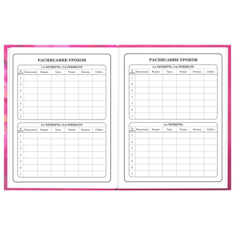 Дневник 1-4 класс 48 л., твердый, ЮНЛАНДИЯ, выборочный лак, с подсказом, "Панда", 107597