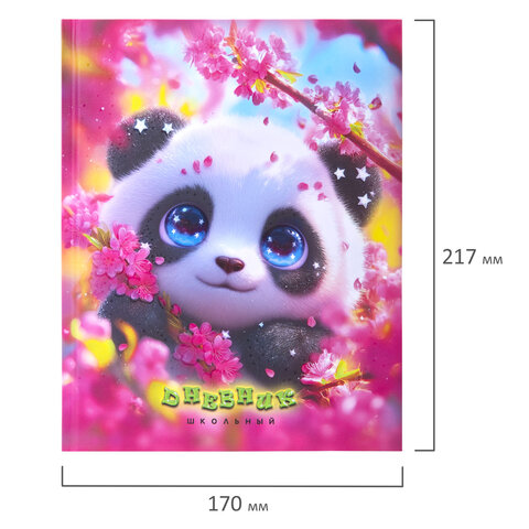 Дневник 1-4 класс 48 л., твердый, ЮНЛАНДИЯ, выборочный лак, с подсказом, "Панда", 107597