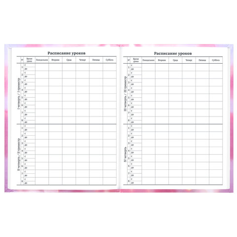 Дневник 1-11 класс 40 л., твердый, BRAUBERG, глянцевая ламинация, МИКС "Универсальный", 107600