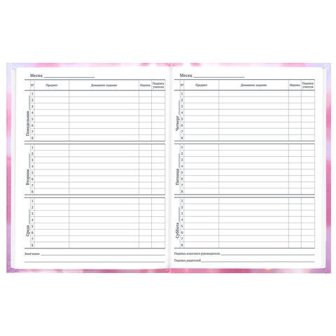 Дневник 1-11 класс 40 л., твердый, BRAUBERG, глянцевая ламинация, МИКС "Универсальный", 107600