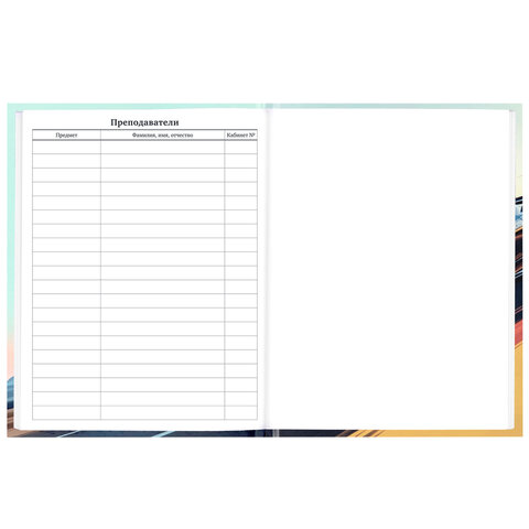 Дневник 1-11 класс 40 л., твердый, BRAUBERG, глянцевая ламинация, "Авто", 107602