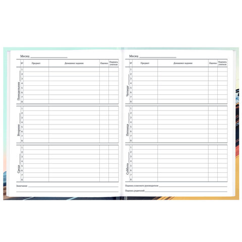 Дневник 1-11 класс 40 л., твердый, BRAUBERG, глянцевая ламинация, "Авто", 107602