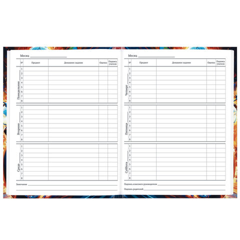 Дневник 1-11 класс 40 л., твердый, BRAUBERG, глянцевая ламинация, "Мотоцикл", 107605