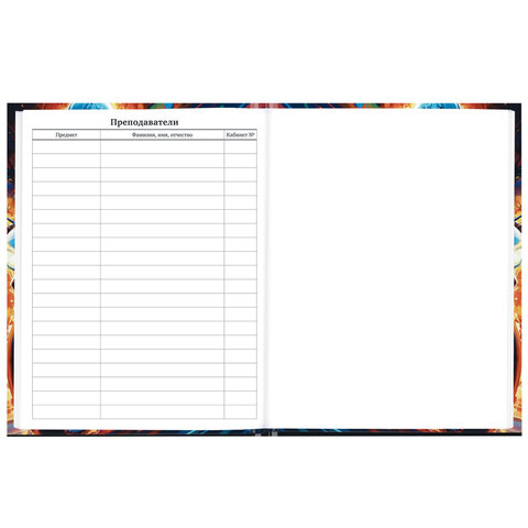 Дневник 1-11 класс 40 л., твердый, BRAUBERG, глянцевая ламинация, "Мотоцикл", 107605