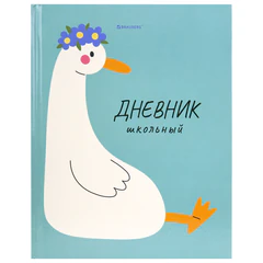 Дневник 5-11 класс 48 л., твердый, BRAUBERG, глянцевая ламинация, с подсказом, "МИКС", 107612