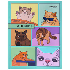 Дневник 5-11 класс 48 л., твердый, FUNSTER (ФАНСТЕР), выборочный лак, с подсказом, &laquo;Мемные коты&raquo;, 107617