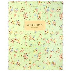 Дневник ДЭК 1-11 класс 40 л., твердый, BRAUBERG, матовая ламинация, &laquo;Blossom&raquo;, 107618