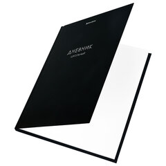 Дневник ДЭК 1-11 класс 40 л., твердый, BRAUBERG, матовая ламинация, &laquo;Minimal&raquo;, 107620