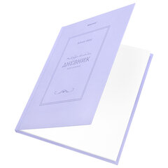 Дневник ДЭК 1-11 класс 40 л., твердый, BRAUBERG, глянцевая ламинация, &laquo;Классика&raquo;, 107625