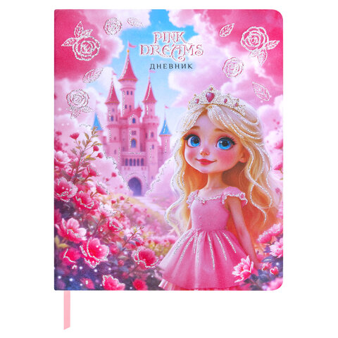 ������� 1-11 ����� 48 �., ������� ������ (�������), ������, �������, ��������, "���������", 107634 �����