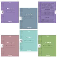 Тетрадь обложка пластик, 12 л., клетка, HATBER, Color Set (микс в спайке), 092025